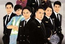 冲上云霄2手机在线观看,空中英雄再起航，激情燃烧的蓝天传奇