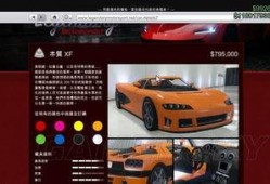 gtaol最新武器爆料,神秘枪械震撼登场，战斗体验再升级